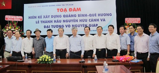Tọa đàm “Hiến kế xây dựng Quảng Bình - Quê hương Đại tướng Võ Nguyên Giáp”